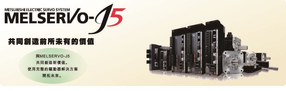 J5